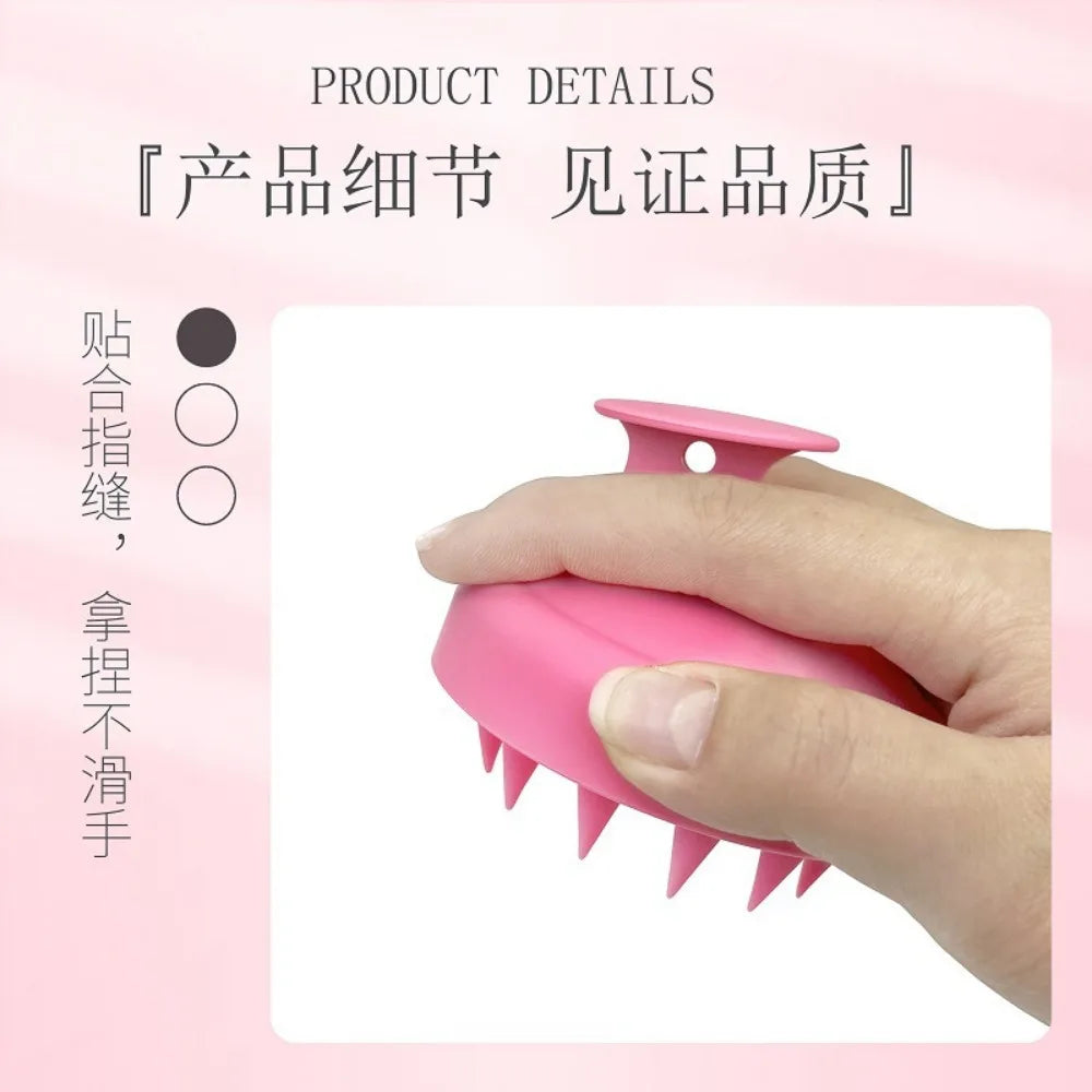 Silicone Scalp Shampoo Brush – Manual Head Massager